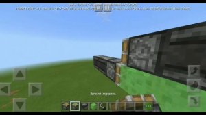 Как сделать РАБОТАЮЩИЙ САМОЛЁТ в Minecraft БЕЗ МОДОВ
