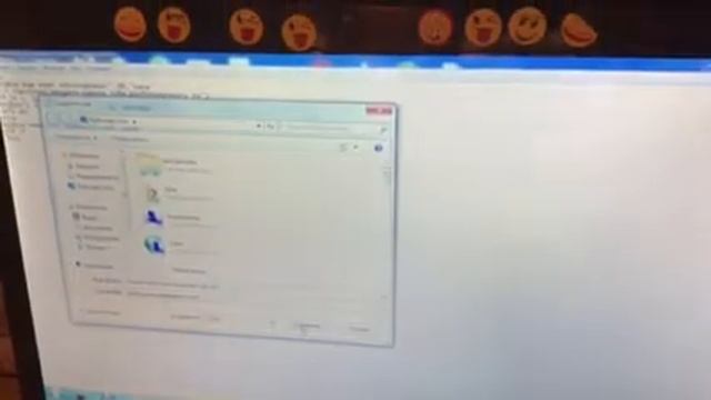 Блокировка компьютера вирус