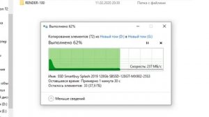 SSD накопитель 512 GB Hikvision HS SSD E100, SATA III