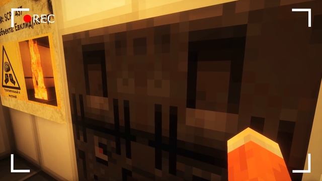 ЗАДАНИЕ ОТ БОГА (SCP 343).НЕИЗВЕСТНЫЙ ОБЪЕКТ - СТРАШИЛКИ МАЙНКРАФТ смотреть онлайн