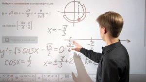 Решение задач ОГЭ и ЕГЭ по заявкам от 26.03 часть 1