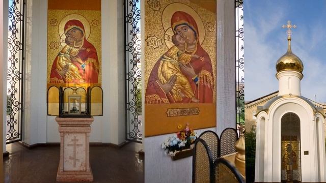 Сретение Владимирской иконы Пресвятой Богородицы смотреть онлайн