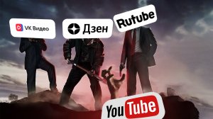 YouTube умирает? Что делать и куда бежать?
