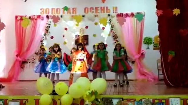 Осенний балл! Танец 2 "д" класса. ?❤ смотреть онлайн