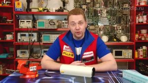 Коврик антистатический AS4