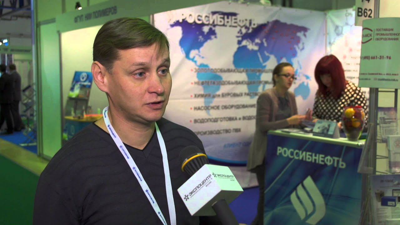 Участники выставки "Химия+": ЗАО "РОССИБНЕФТЬ"