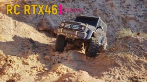 Два Traxxas TRX4 против RGT, пески горы...Two Traxxas TRX4 vs RGT, sands of the mountain...