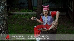 Мощение тротуарной плитки, устройство дорожек на участке. СНТ Калина.
