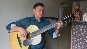 Андрей Кошель - А годы летят