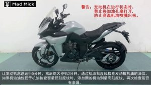 NEW ZONTES ZT 350 X ENGINE OIL AND FILTER CHANGE