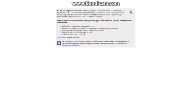 Как скачать музыку из контакта без программ смотреть онлайн