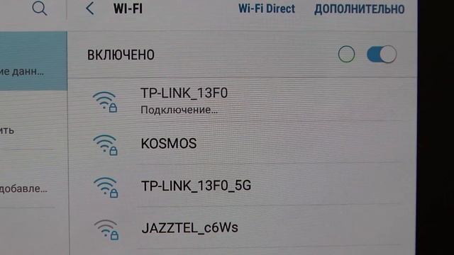 Почему Не Работает #ВайФай На Телефоне, не #работает #wifi на #смартфоне
