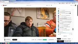 Линк, Хиккан, И Максим(Огр, Мопс), В Городе Орёл, И Другое, 5(06.03.2023)