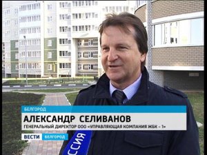 2014 Семья Артемовых