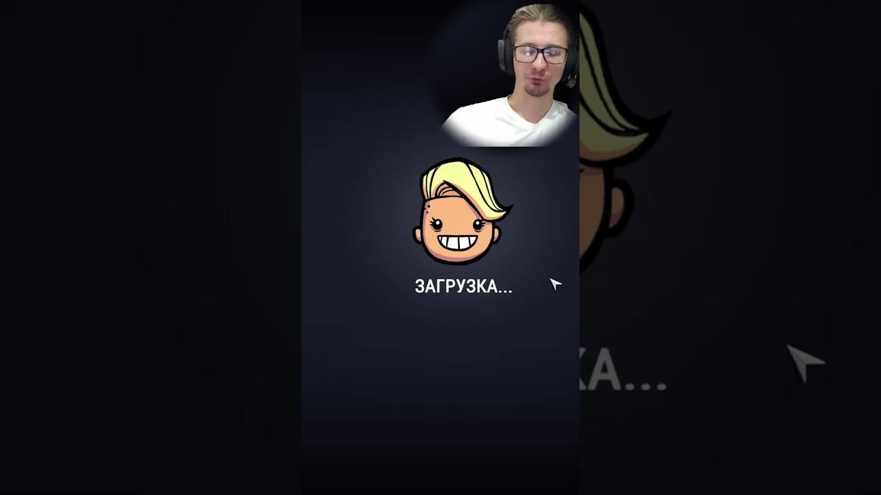 опять перезагрузка #oxygennotincluded смотреть онлайн