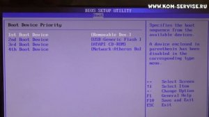 Как зайти и настроить BIOS нетбук ASUS Eee PC 1003 для установки WINDOWS 7 или 8 с флешки или диска