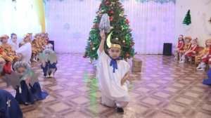 Новогодний Утренник