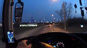 Как распознать водителя автобуса на стоянке?  Тяжёлые рейсы в Москву