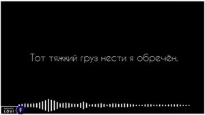 дарованный песня мафую на русском