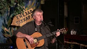 Леонид Сергеев - Караван.