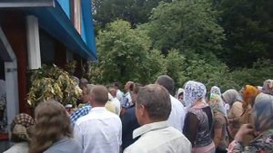 Антифон  на  Троицу .
