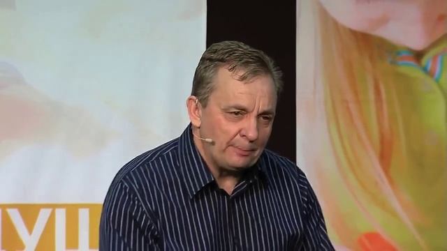 Путь деградации личности   Сергей Витюков
