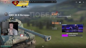 Воскресный рандом - челлендж не бомбануть TANKS BLITZ