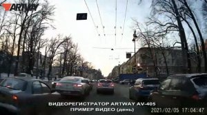 Artway AV-405 Wi-Fi. Дневная съемка