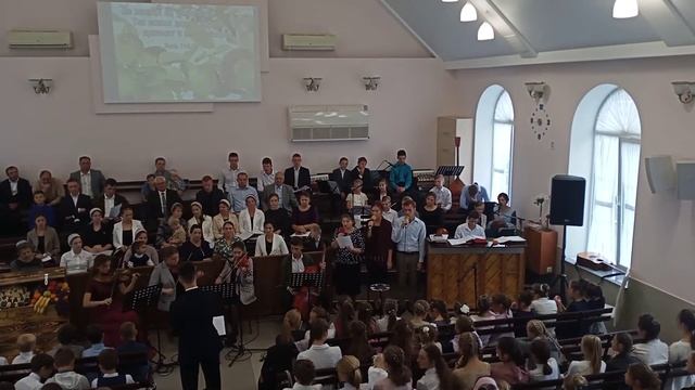 Праздник Жатвы - День благодарения смотреть онлайн