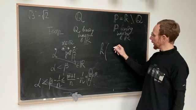 Лекции об иррациональных числах - 1. Доказать иррациональность числа √3−√2.