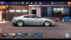 Nissan GT-R R35 (Drag Racing: Уличные гонки)