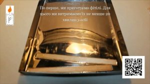 Подготовка деревянных фитилей для использования при  изготовлении свечек