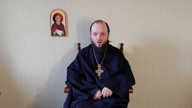 Евангелие четверга 11 07 2019 смотреть онлайн