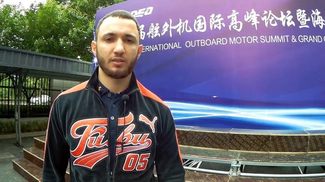 Отзыве о заводе лодочных моторов MIKATSU (микатсу) от посетителя завода