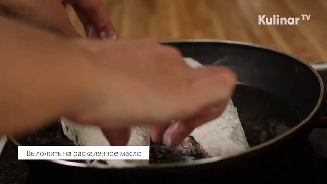 Жареная сельдь смотреть онлайн