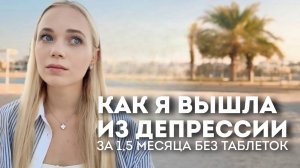 что делать, если больше не можешь работать? выход из выгорания: советы и рекомендации