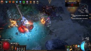 poe 3.21 saboteur volatile dead spellslinger