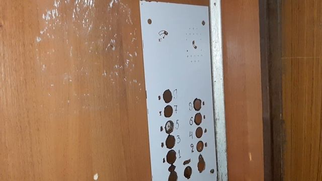 ⚡Очень классный звук АС-72! Пассажирский лифт СамЛЗ 1978 г.в. V=0,71 м/с.,Q=320 кг. смотреть онлайн