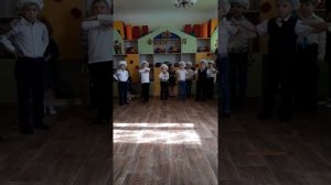 Танец " Яблочко" в детском саду