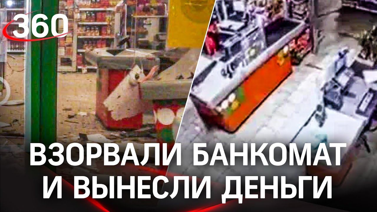 банка в жопе взорвалась видео фото 107