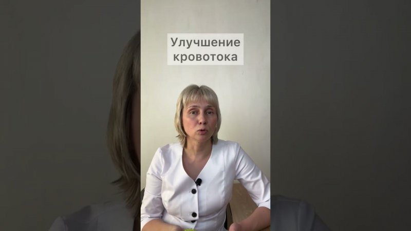 Как укрепить стопу Доктор Лисенкова #shorts