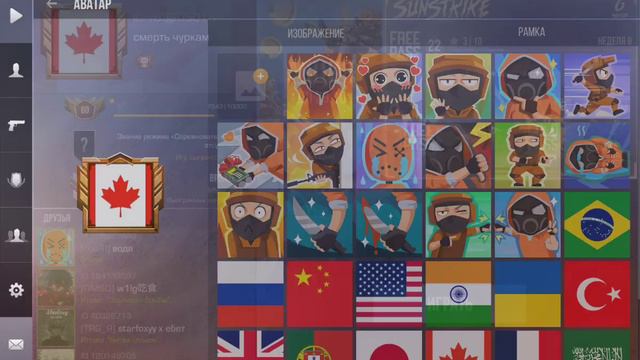 мне дали медаль я не верю смотреть онлайн