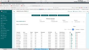 Поясните за HamLog? RSTs и RSTr