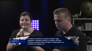Освободи Нас от Неверия - Андрей Шаповал
