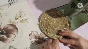 Корзина из листьев ИРИСА .