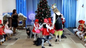 Танец Волков и Красных Шапочек (средняя группа)