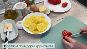 РЕЦЕПТЫ | ГОТОВИМ РАТАТУЙ ИЗ КАБАЧКОВ И БАКЛАЖАНОВ | ПОЛЕЗНЫЙ УЖИН