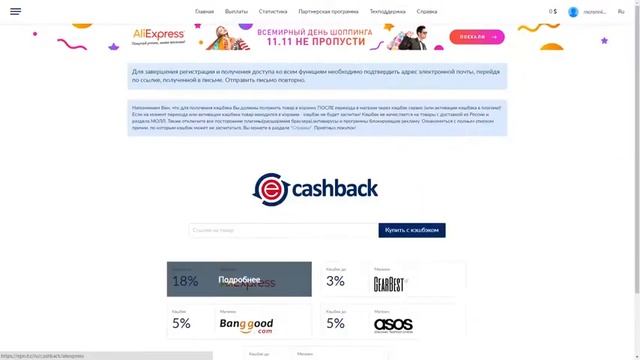 10 КРУТЫХ МУЖСКИХ ЧАСОВ  В ALIEXPRESS смотреть онлайн