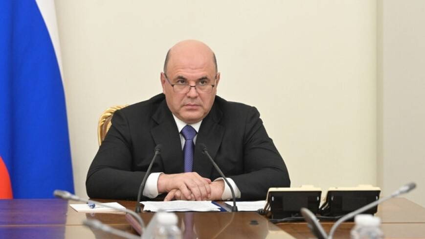 Вице премьер приехал на телестудию егэ. Вице премьер приехал на телестудию егэ