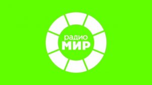 Рекламный Блок (Радио Мир Великий Новгород 104.5 FM 20.06.2022 09:45)